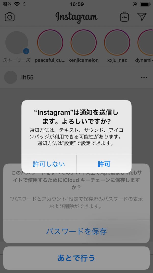 「test」の写真