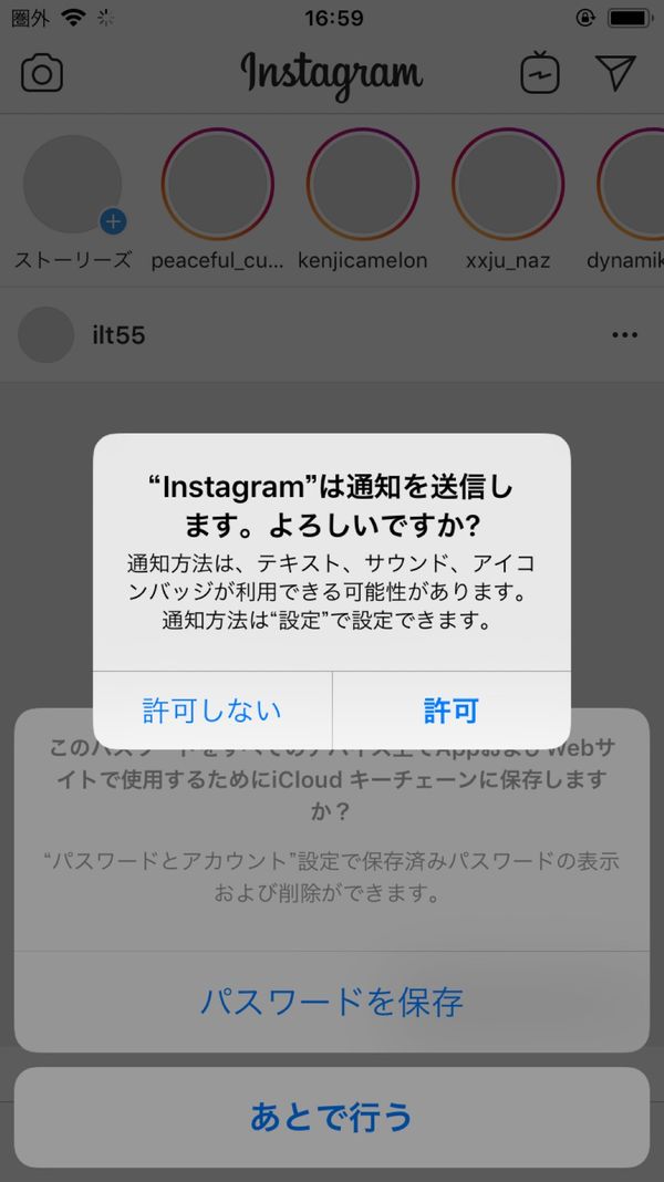 「test」の写真：画像キャンセルテスト