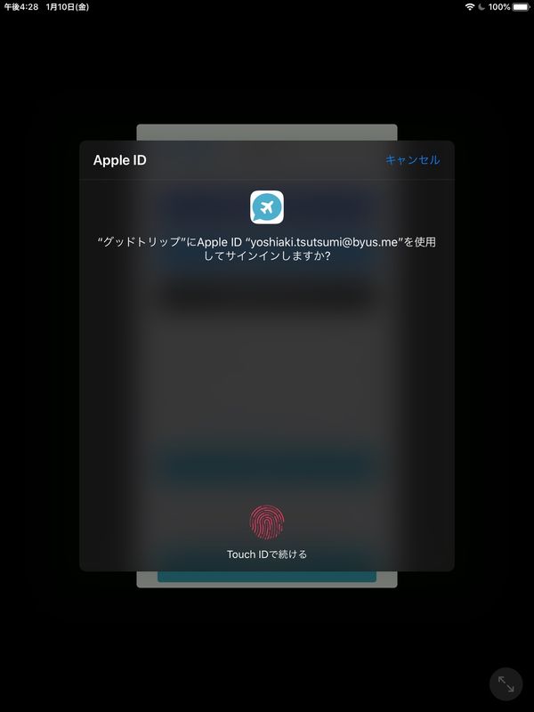 「test」の写真：test