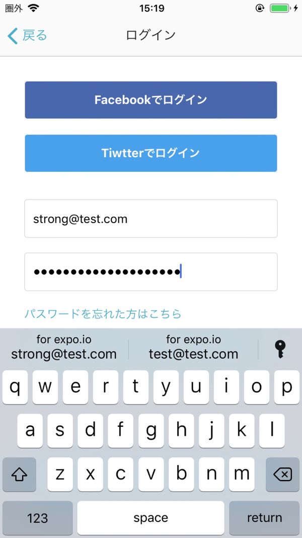 「長いタイトル長いタイトル長い長いタイトル長いタイトル長い長いタイトル長いタイトル長長いタイトル長いタイトル長いタイトル長いタイトルいタイトル長いタイトルタイトル長いタイトルタイトル長いタイトル」の写真