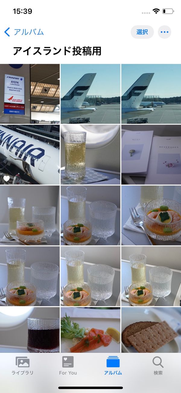 インド「てすと」の写真