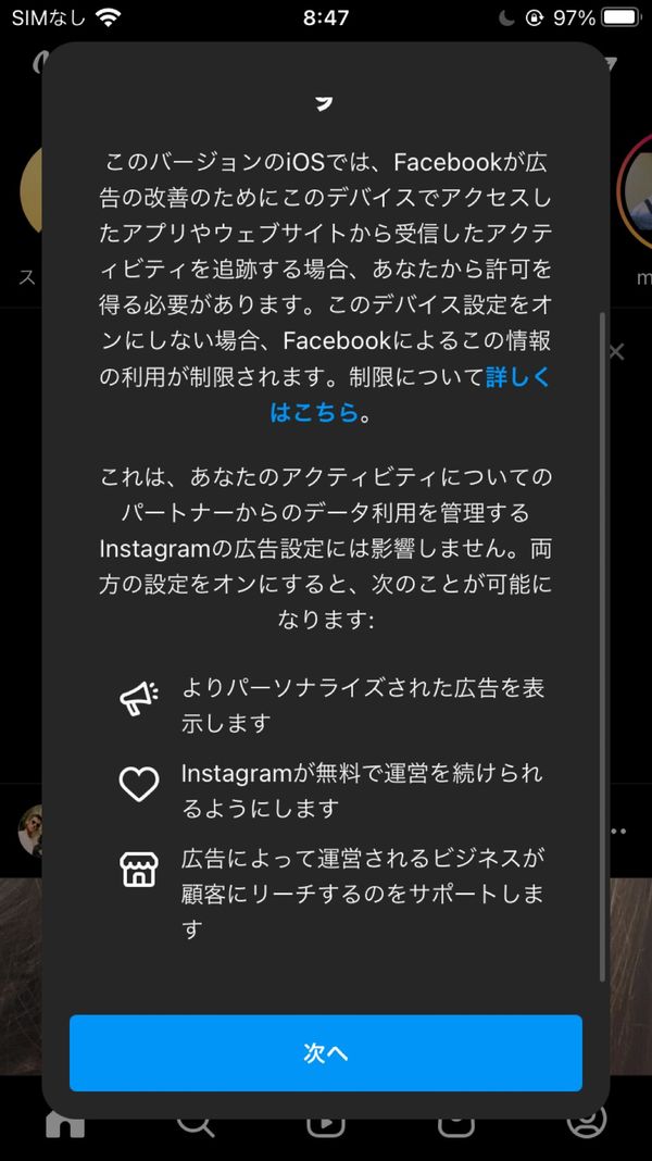 オーストリア「です」の写真