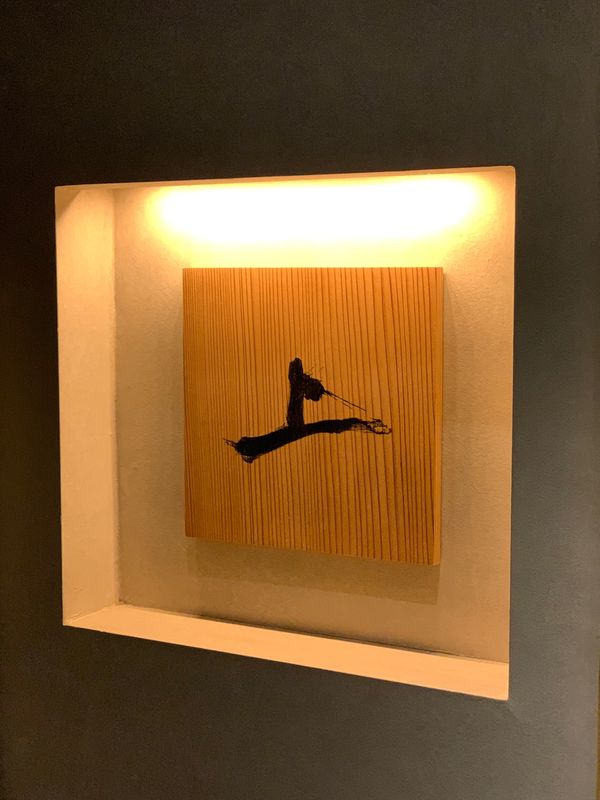 アイスランド・レイキャビック「てすとななわや」の写真