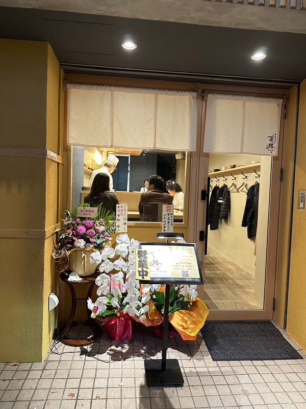 アフガニスタン「たはたはたはたはた」の写真