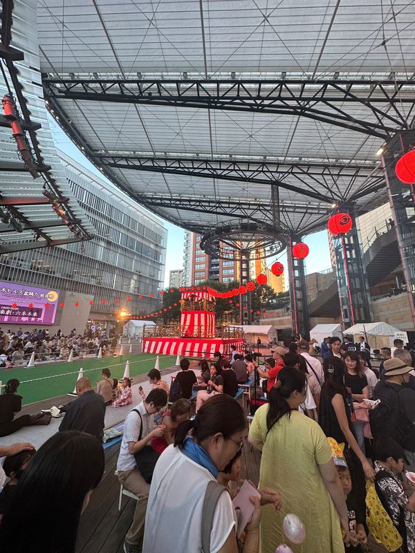 アイスランド「vvb」の写真