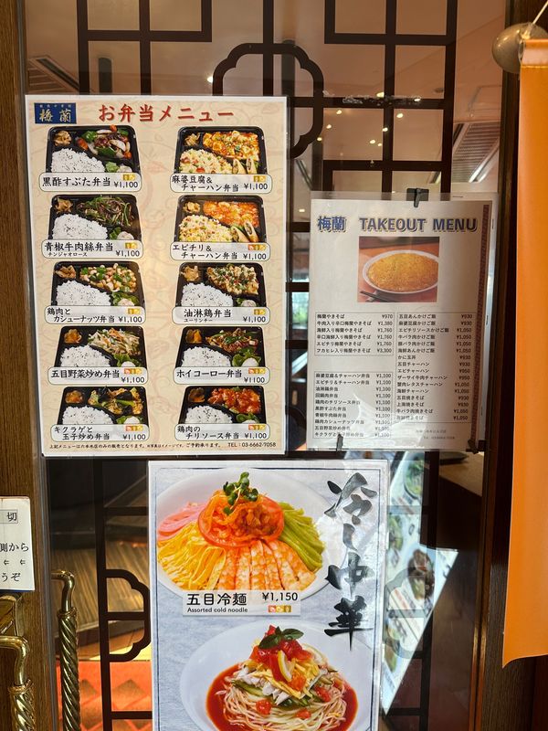 アイスランド「bxbxsbzbbs」の写真