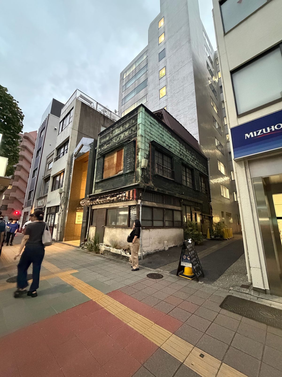 ふる！
