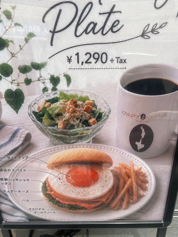 アイスランド「てすと」の写真：てす
旅行個別から